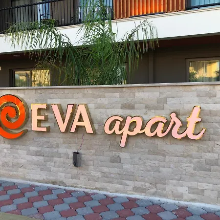 Апарт-отель Eva *